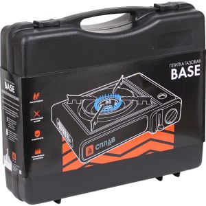 Плитка газовая "Base" (СПЛАВ)